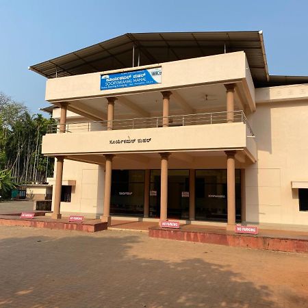 Hotel Sooryakamal Mahal Dharmastala Exterior foto
