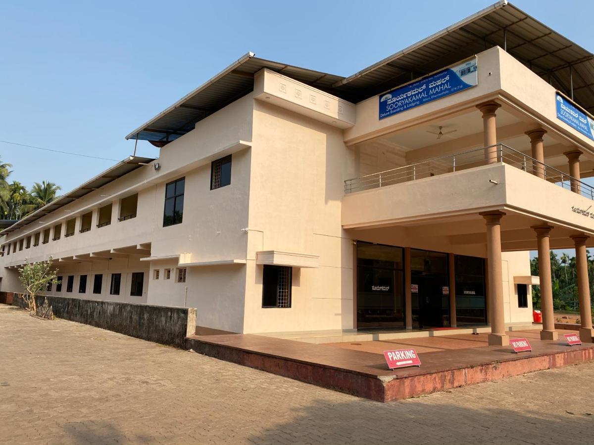 Hotel Sooryakamal Mahal Dharmastala Exterior foto