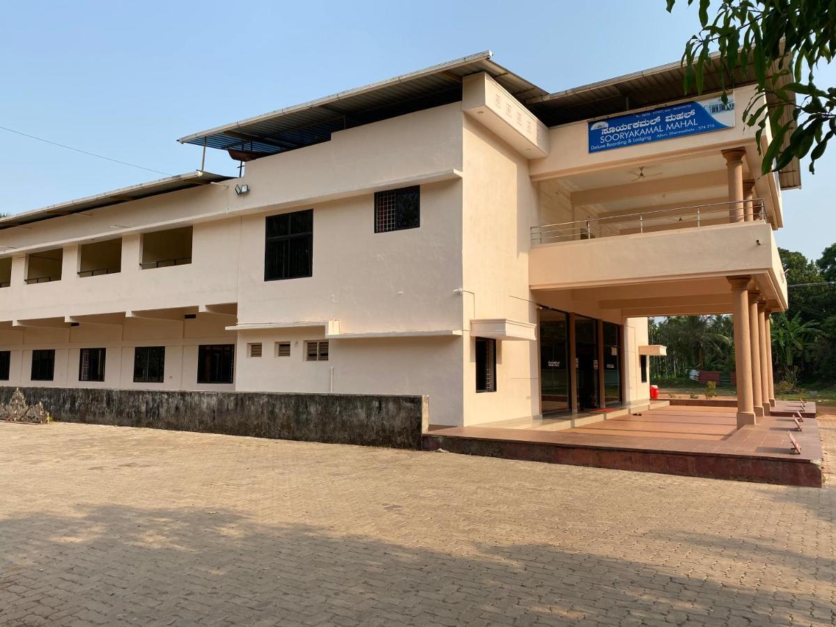 Hotel Sooryakamal Mahal Dharmastala Exterior foto